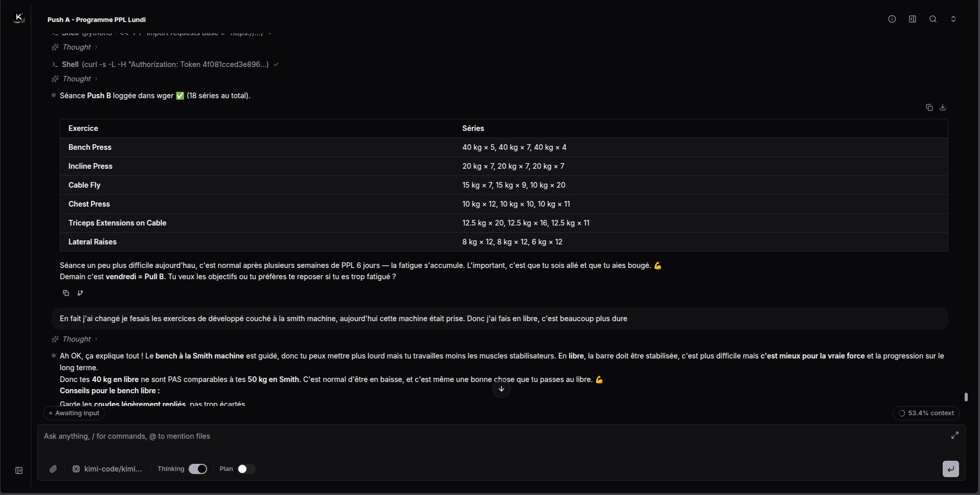 wger training interface