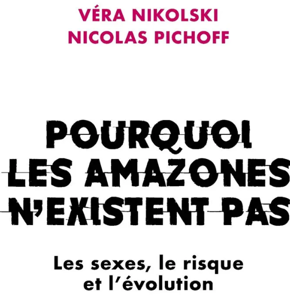 &ldquo;Why Amazons Don&rsquo;t Exist&rdquo; book cover